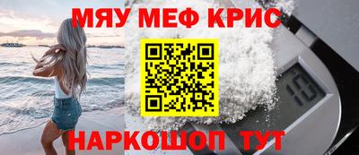 COCAINE Заволжье