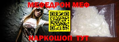 COCAINE Заволжье