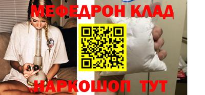 a pvp Заводоуковск