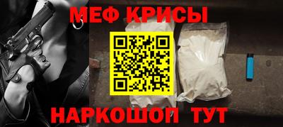 COCAINE Заволжье