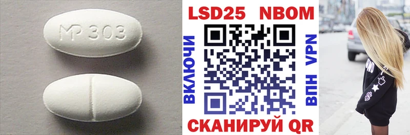 ЛСД экстази ecstasy  Дальнегорск 