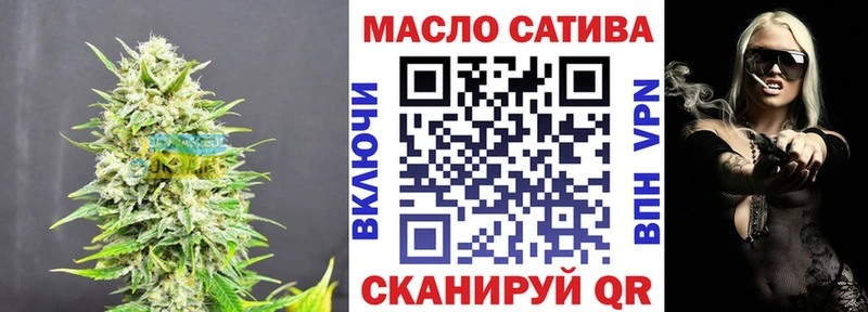 как найти закладки  Дальнегорск  Дистиллят ТГК Wax 